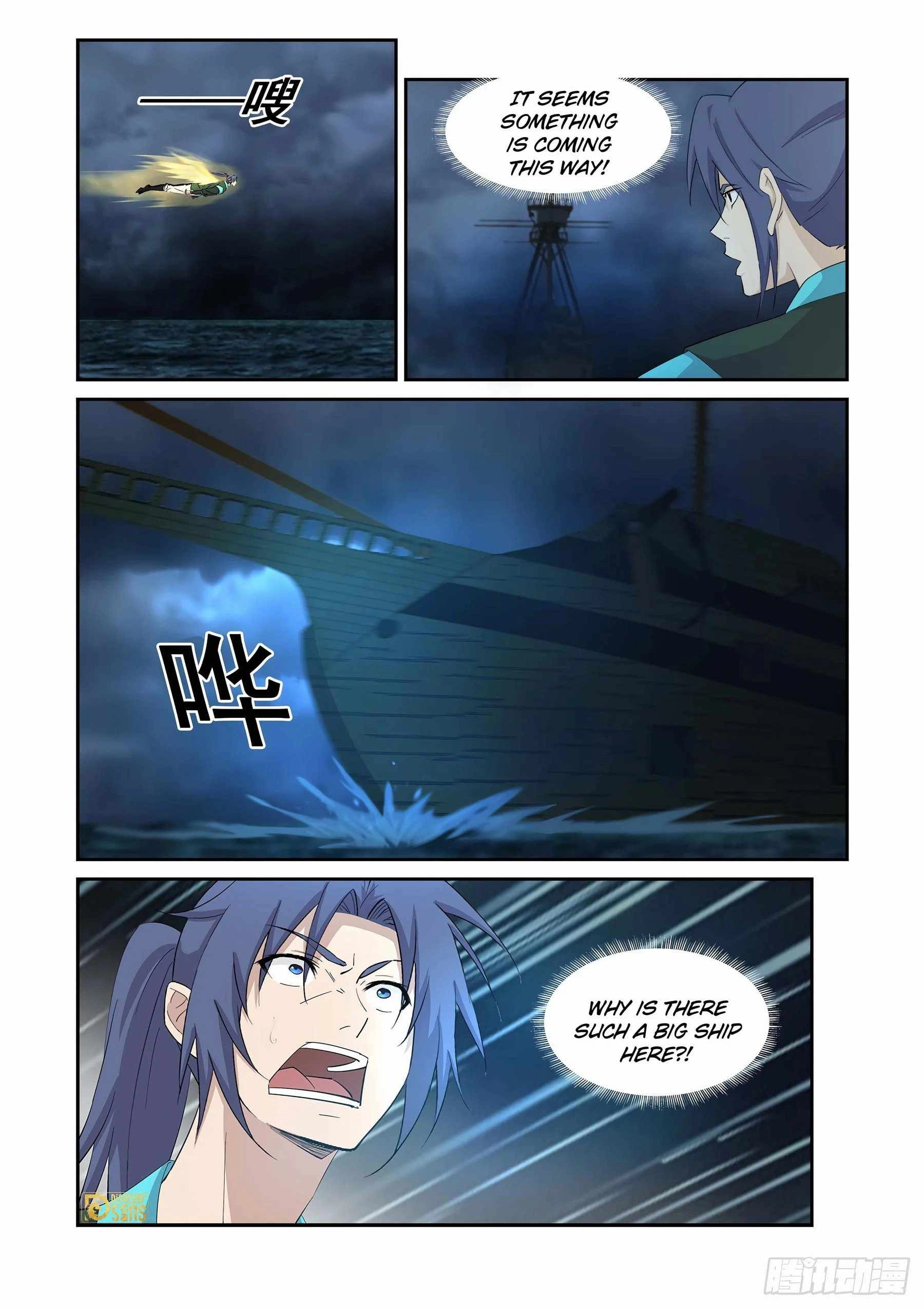 Heaven Defying Sword d Chapter 450 12